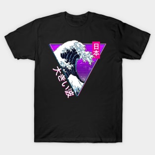 Vaporwave Big Wave Japanese 90s Aesthetic T-Shirt